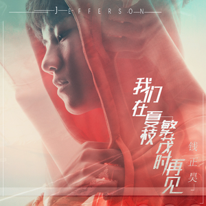 欧美亚洲偷图色综合
