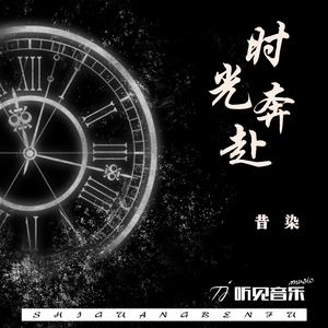 欧美亚洲偷图色综合
