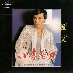 欧美亚洲偷图色综合
