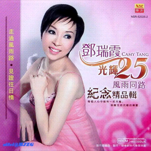 欧美亚洲偷图色综合
