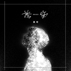 欧美亚洲偷图色综合
