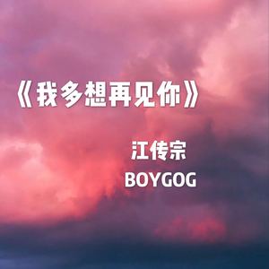 欧美亚洲偷图色综合
