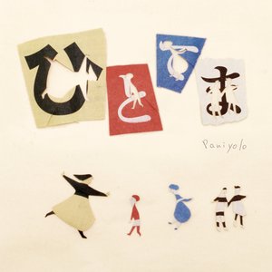 欧美亚洲偷图色综合
