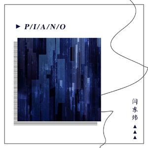 欧美亚洲偷图色综合
