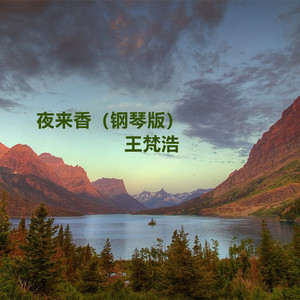 欧美亚洲偷图色综合
